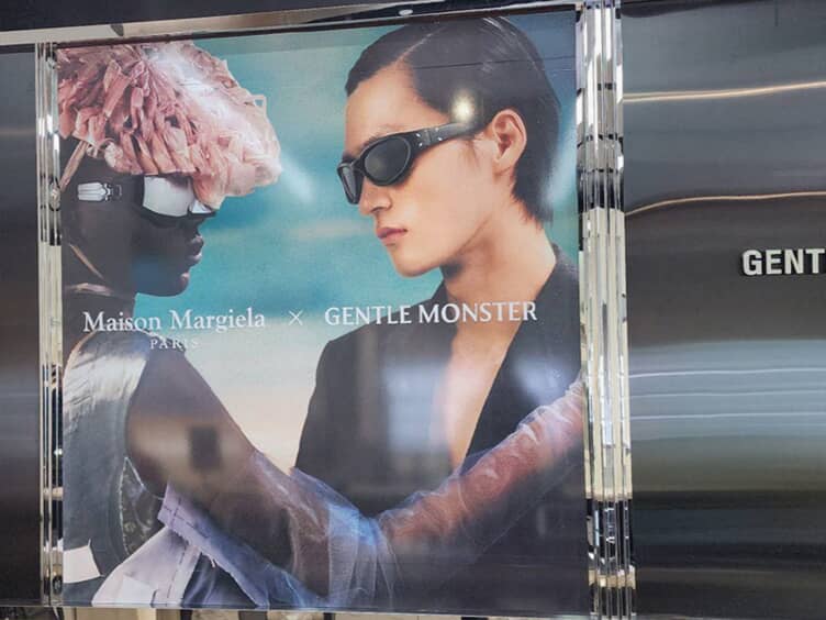 Office - Store Signage